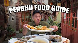 Penghu Travel Guide Part 2 - What to Eat & Where to Stay in Magong City