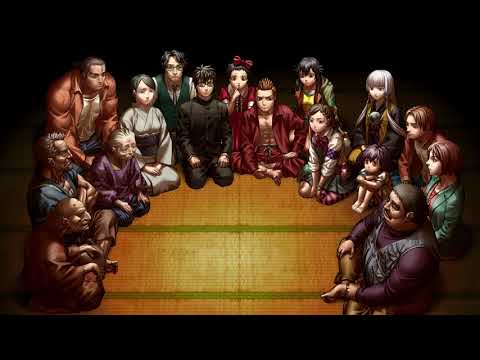 Raging Loop OST - Feast Strategies