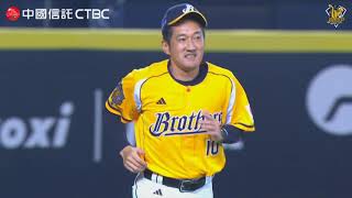 [分享] 平野:(指著志豪) 去屏東