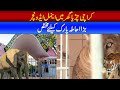 Animal Adventure At Karachi Zoo Explore The Wild Side