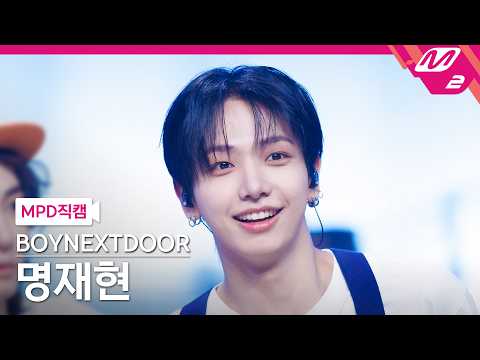 재현