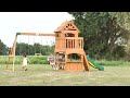 Atlantis Swing Set