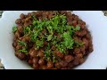 Black Chana Masala Recipe Kala Chala Masala Blackchanamasala Biharfood Kalachanamasalarecipe