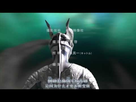 ウルトラマンゼロ THE CHRONICLE OP - GO AHEAD すすめ！ウルトラマンゼロ(日中字幕 by 天之翼漢化社)
