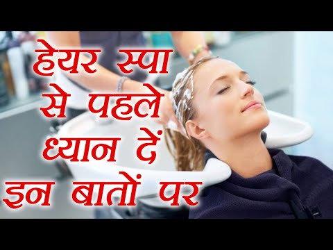 download lagu mp3 mp4 Precautions After Hair Spa, download lagu Precautions After Hair Spa gratis, unduh video klip Precautions After Hair Spa