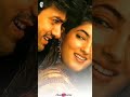 Hasle Gale Ye Din Na Milenge Kal  Oldisgold Amirkhan Status Shorts Reels Viral Public Post