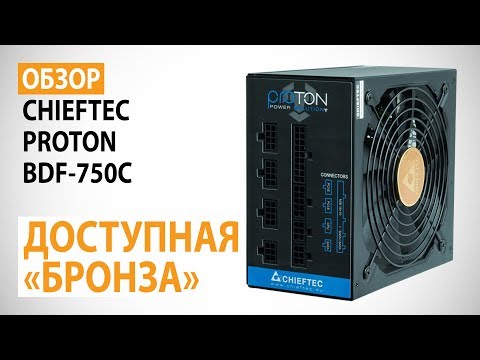 იხილეთ ვიდეო მიმოხილვა
