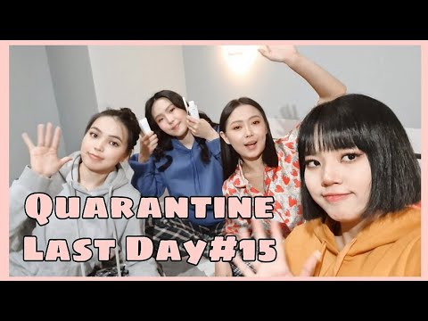 Quarantine Day#15 "Сүүлийн VLOG"