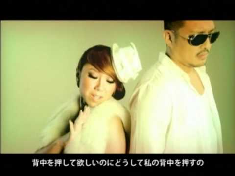 JAMOSA / BOND～キズナ～ feat. 若旦那