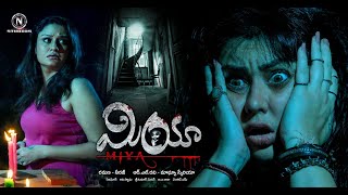 Miya Telugu Romantic Horror Movie  Namitha Best Ho
