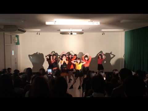 프로미스나인(fromis_9) - FUN! cover dance by PALAN