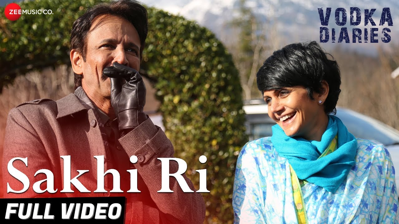 Sakhi Ri Lyrics  | Vodka Diaries | Kay Kay Menon | Rekha Bhardwaj | Sandesh Shandilya