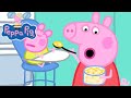 The Baby Piggy Peppa Pig Cartoons With Subtitles
