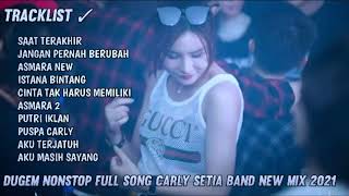 Download lagu DJ ARJUNA - ASMARA NEW || SAAT TERAKHIR SETIA BAND || FUNKOT TERBUARU 2021 mp3