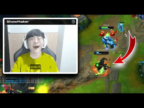 DWG SHOWMAKER TROLLING THE TROLLS - League of Legends