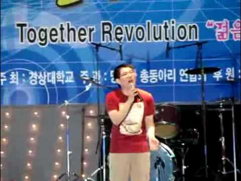 경상대학교 나얼-가지마가지마