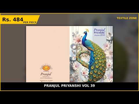 Pranjul Priyanshi Vol 39 – product video thumbnail