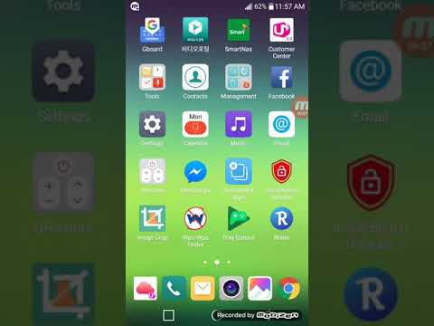 LG Secret code to LTE mode ONLY