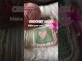 Crochet hack!!! How to thicken yarn #crochettutorial #easycrochet #crochethack #diy #crochet #hack