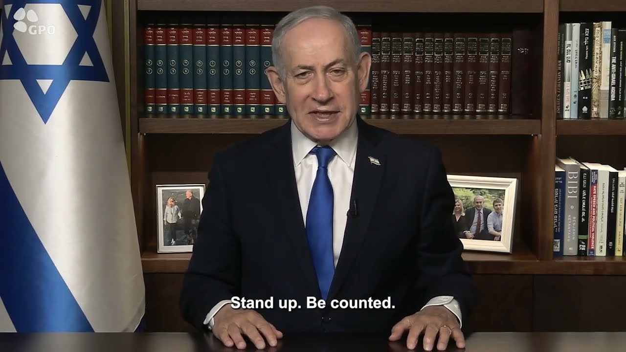 PM Netanyahu's Greeting for Israel's 78th Independence Day