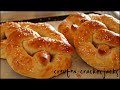Homemade Soft Pretzels How To Make Pretzels Recipe
