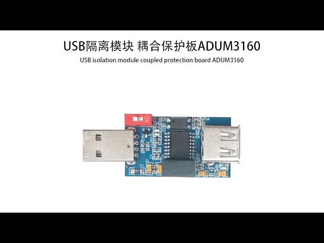 Vídeo relacionado con XIAOJUN Adum3160 Aislador Digital de Señal de Audio USB Aislador Digital USB To USB