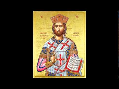 The Divine Liturgy of the Greek Orthodox Church in English