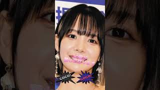 岡田紗佳を止めて！！#岡田紗佳 #かわいい #美女#cutebaby