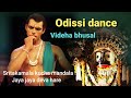 SRITA KAMALA KUCHA MANDALA//Videha Bhusal// odissi dance