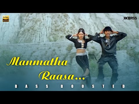 Manmatha Raasa | BASS BOOSTED AUDIO | Thiruda Thirudi | Dhanush, Chaya Singh | Dhina