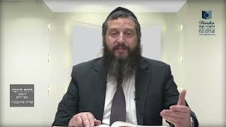 הדף היומי ירושלמי מסכת תענית דף כה