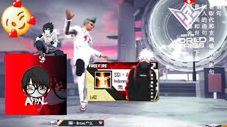 Download lagu PRESET FF ☞DJ WEWE GOMBEL🎶FYP VIRAL TIKTOK☘️KREN BIKIN KETAGIHAN☺️ mp3