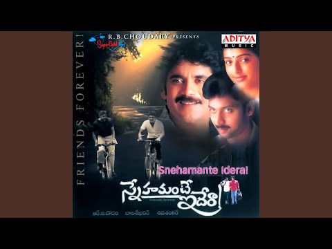 Chelia Nee Premalone — watch video