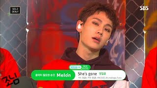 정일훈(Jung Il Hoon) - She's gone 응원법