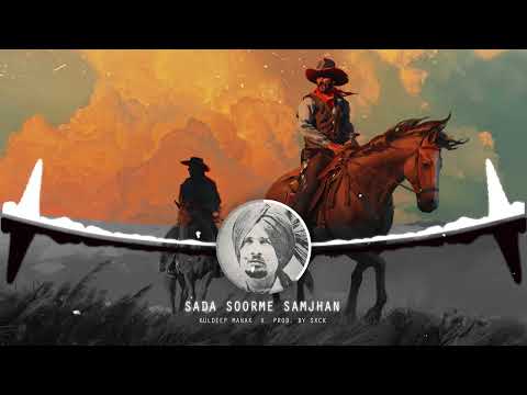 3NT3 RIFLE SONG KULDIP MANAK  / Trending punjabi song/ old song #viral #video #sad