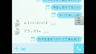 友達に歌詞ドッキリやってみた تحميل اغاني مجانا