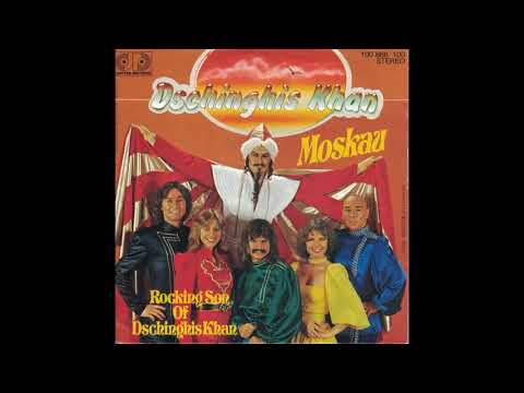 Dschinghis Khan – Rocking Son of Dschinghis Khan (1979)