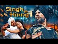 Singh Is Kinng Full Movie 4K Akshay Kumar Katrina Kaif Sonu Sood Valentine S Special