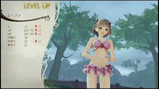 ［可愛い娘がいっぱい］ルルアのアトリエ［PS4］