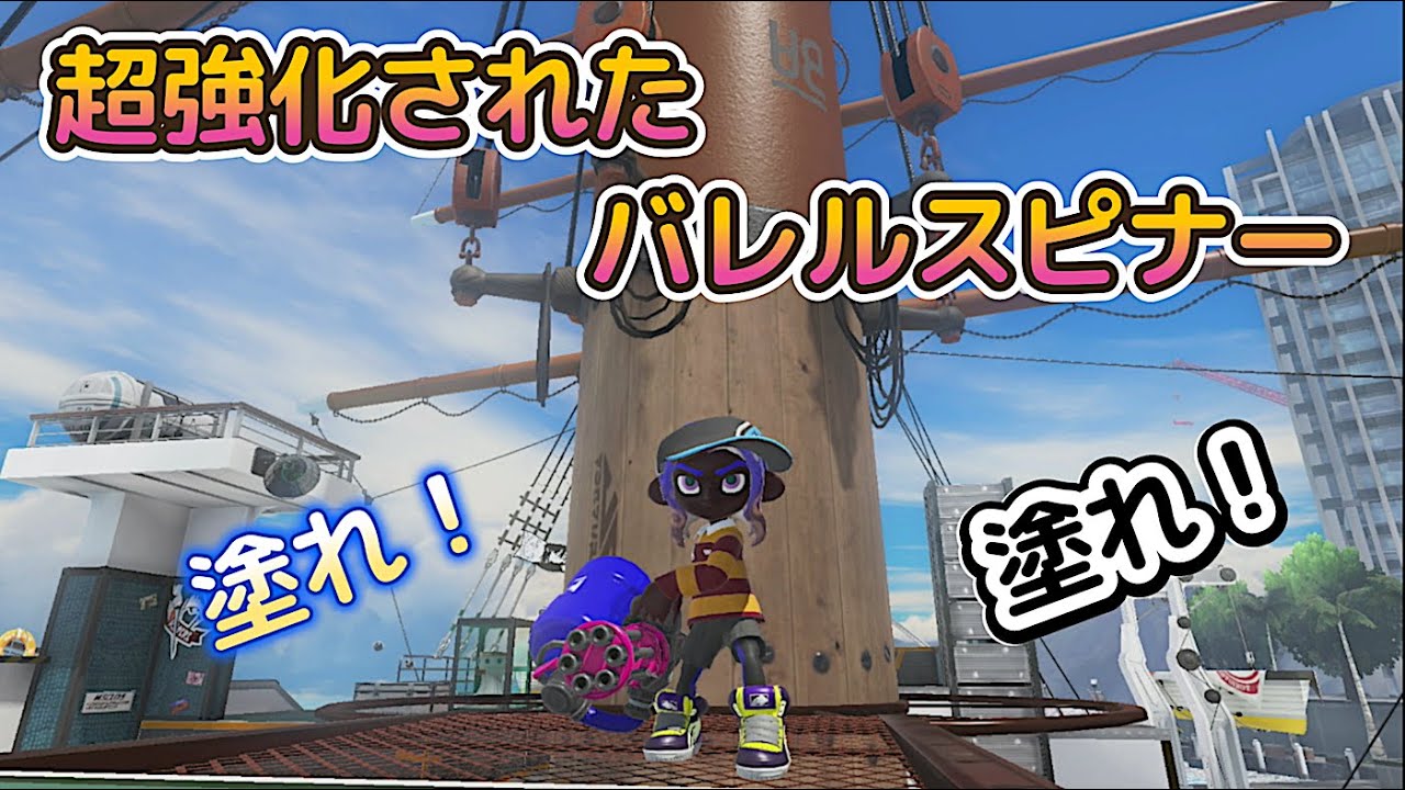YouTubeサムネイル