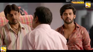 Jathi Ratnalu Movie Hindi Dubbed Premier Release Update | Naveen Polishetty New South Movie 2021