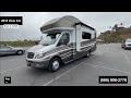 Check out this Video for a 2018 Winnebago View 24J(Stock #447826)  for sale by Pop RVs. This unit is located in Sarasota, FL
