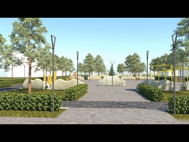 Набережная, аллея или сквер?