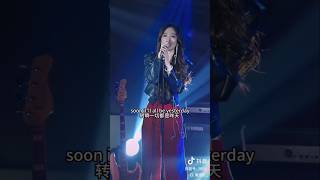 戴羽彤 - Jar Of Love