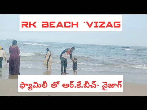 Enjoyed With My Family 🏖️ || RK Beach,Vizag ||