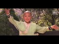 SHAOLIN KUNG FU KIDS