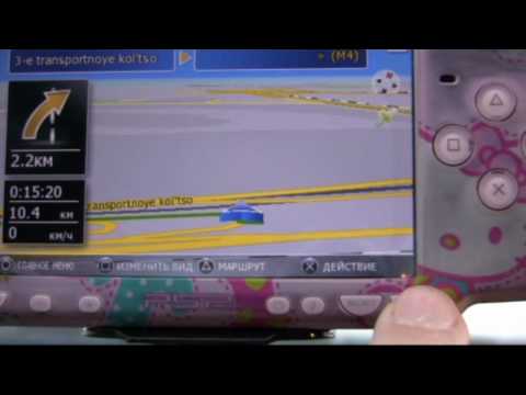 go explore psp telecharger gratuit