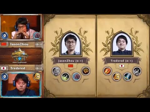 Hearthstone  HCT Spring Championship | Tredsred vs JasonZhou