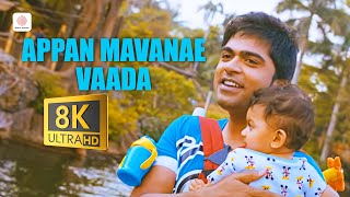 Download lagu Podaa Podi - Appan Mavanae Vaada 8K/4K Video Song | STR | Varalaxmi | Dharan Kumar mp3