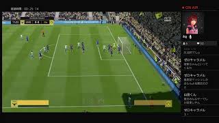 FIFA19　やりまふ